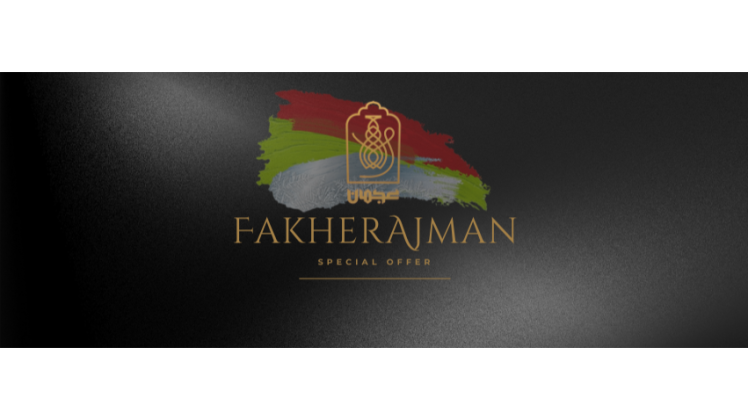 بهترین تنباکوی قلیان را از کجا بخریم؟