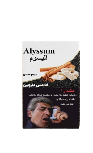 تنباکو آلیسوم آدامس دارچین